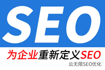 踽seo˾